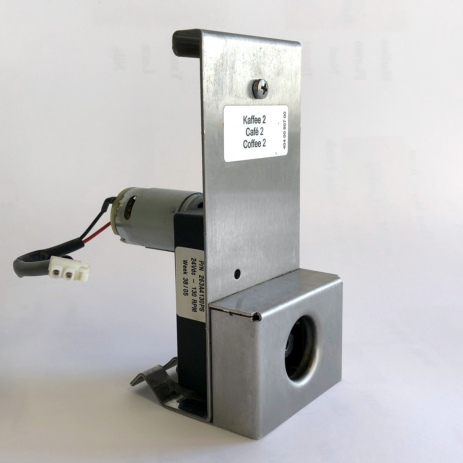 Sielaff CIS CVS Produktmotor 1